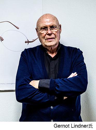 Gernot Lindner