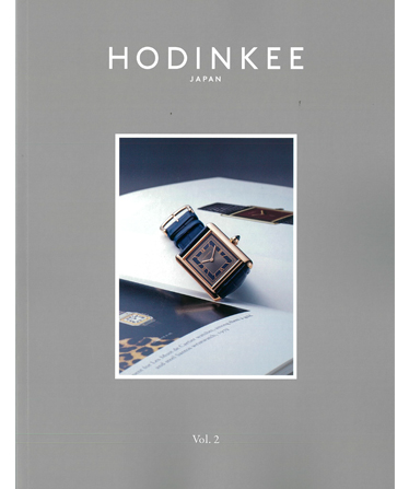 HODINKEE Vol.2