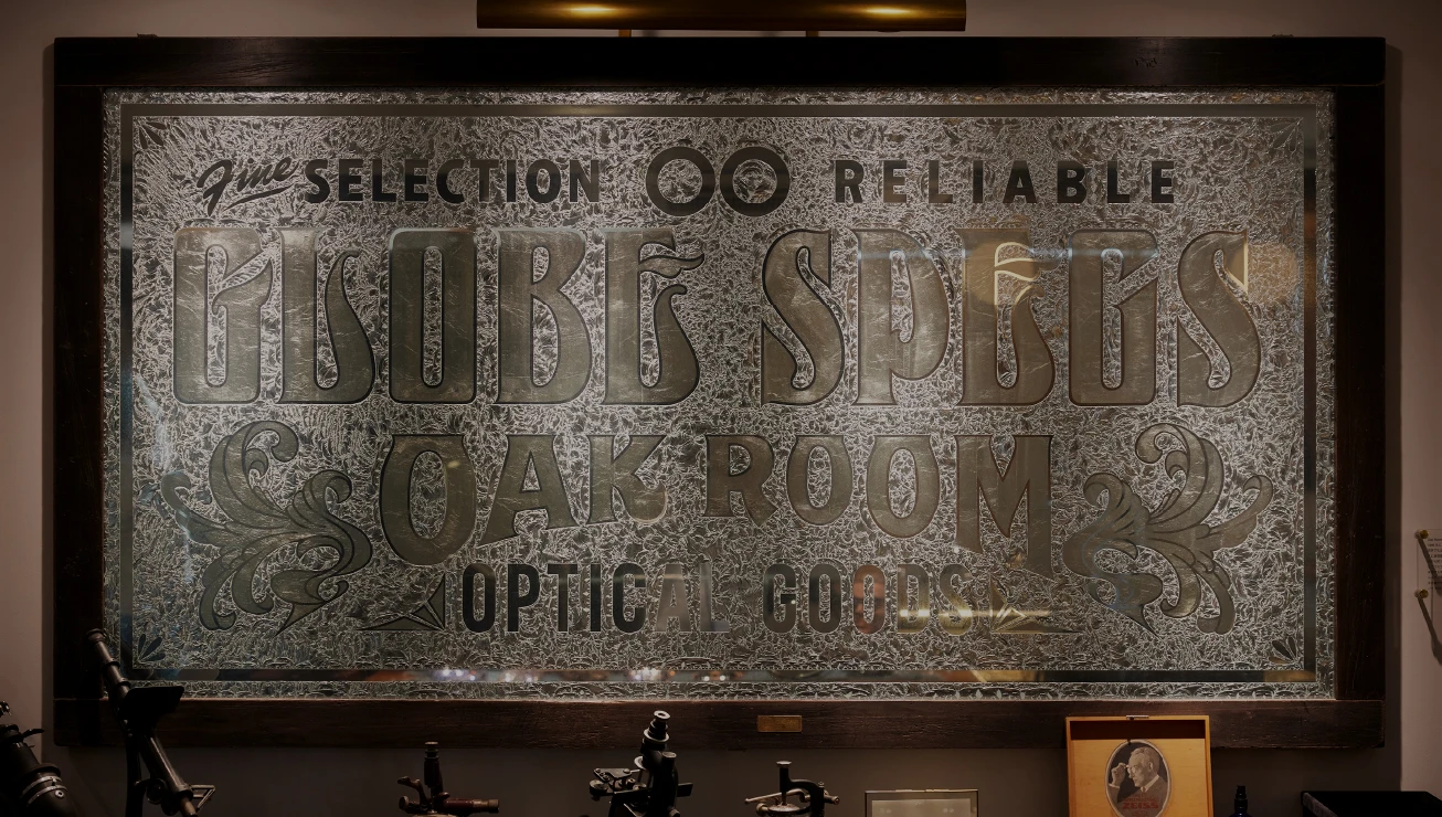 OAK ROOM