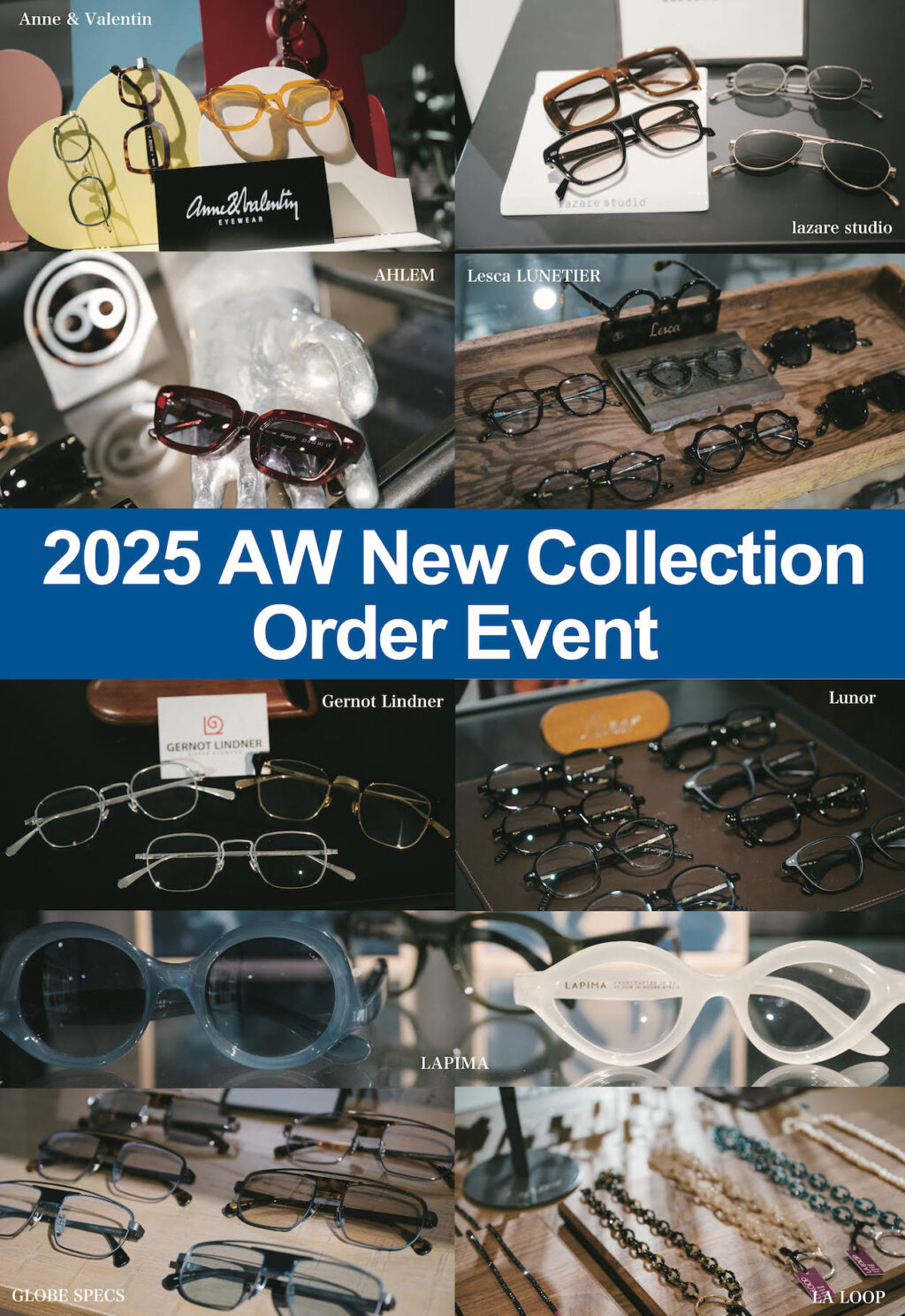 秋の新作受注会を開催します!