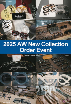 秋の新作受注会を開催します！